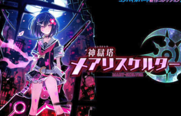 【速報】 「神獄塔 メアリスケルター」 コンパイルハート 新作ダンジョンRPGが発表！ ヒロイン役に上坂すみれさん