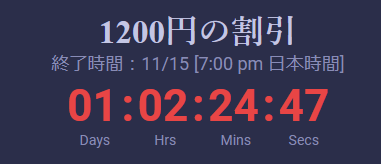 014323