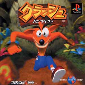 「クラッシュバンディクー」新作クル━━━(゜∀゜)━━━ッ!？ 中東のPS公式が意味深な画像とメッセージをツイート