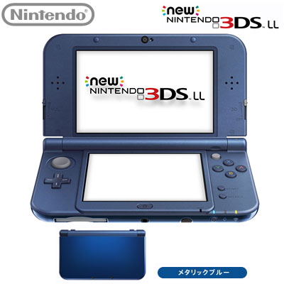 Newニンテンドー3DSやNewニンテンドー3DS LLに買い換えて後悔してる人っていたりする？