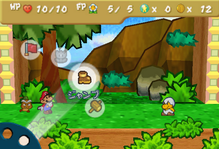 マリオストーリーとかいう64屈指の名作ゲーム 任天党 にんてんとう