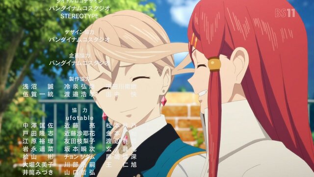 Ufotable 鬼滅とfateは原作に忠実だけどテイルズオブゼスティリアは改変しまくりました なぜなのか えび通 Ufotable 鬼滅とfateは原作に忠実だけどテイルズオブゼスティリアは改変しまくりました なぜなのか えび通