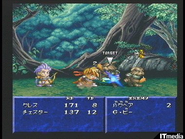 ge_tales01