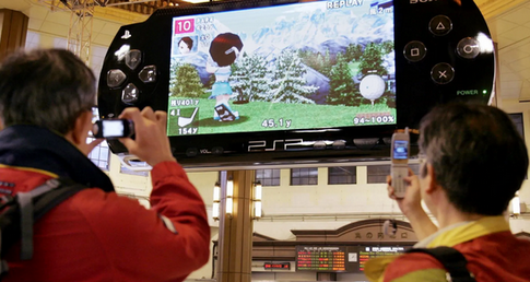 多根「新型PSP、ソニーの準備が加速か。発売初日から『ほぼ全てのPS5ゲームが遊べる』」