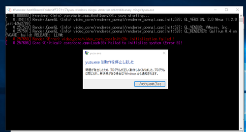 open-source-yuzu-2.b0f8e74be36eabadafbf6422123ecc36
