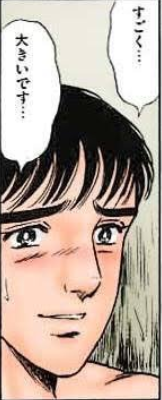 024472