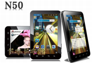 安価で高機能な5インチAndroidタブレット 「原道N50 Android2.3」が週末数量限定最安値セール 今がチャンス！・レビュー