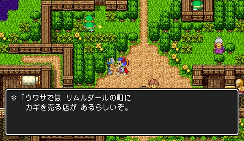 RPGで街の人全員に話しかけて隅々まで探索しないと気が済まないんだが