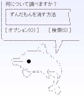 010081