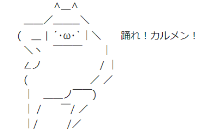 朗報 ペルソナ5の高巻杏さんの最新フィギュア 買うしかない えび通