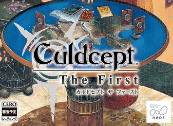 Switch カルドセプト ザ ファースト 1,858 本