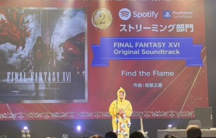 【PS5】スクエニ第三開発(FF14吉田チーム)の令和最新版のノリがこちら 任天堂は真似できない