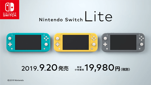 nintendo_switch_lite