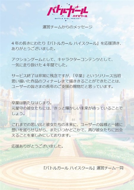 8519495695d4137a9bd57a0026