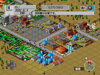 Sim_City_2000_7