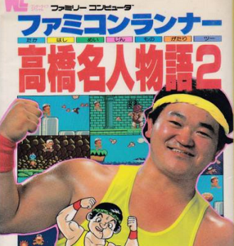 40代おじさんって家庭用ゲーム機最前線に居たでしょ。ゲーム史振り返ってどうなの、教えて