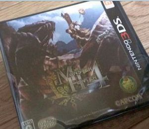 「モンスターハンター4」購入レビュー！グラに難あり、操作に妙あり？それでもいい意味でいつものモンハン！！