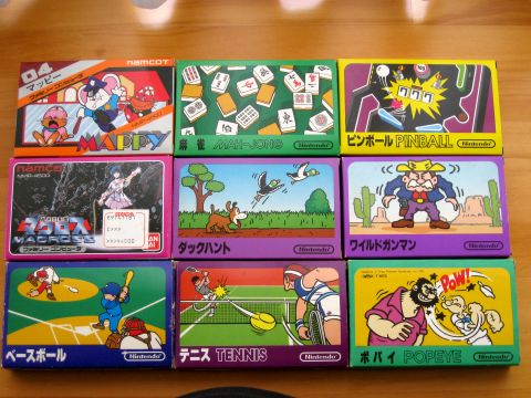 最近のゲームがタイトルだけでは内容がわからない問題