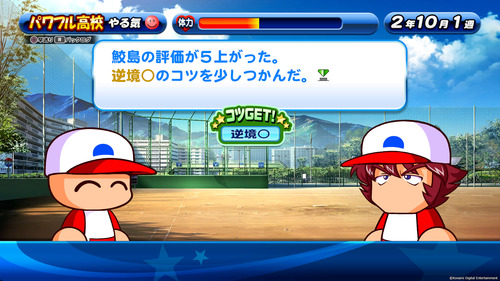 game01_05