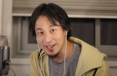 【悲報】ひろゆき「Switch2はこれから大失速してしまうと思いますよ。。。」