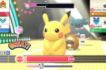 任天堂がゲーム全ジャンル制覇するより前にポケモンが完全制覇していた件