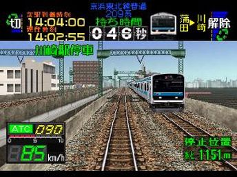 【速報】稼働20周年記念、最新作『電車でGO!!』キタ━━━(゜∀゜)━━━ッ!!