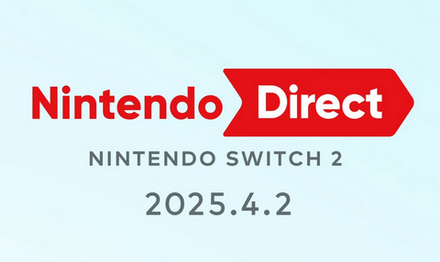 Tier1リーカーNate「今週にもNintendo Directある。おそらく木曜」