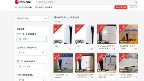 20201116-00208140-roupeiro-000-19-view