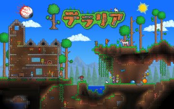 WiiU/3DS版「テラリア」が正式アナウンス！パッケージも公開！！