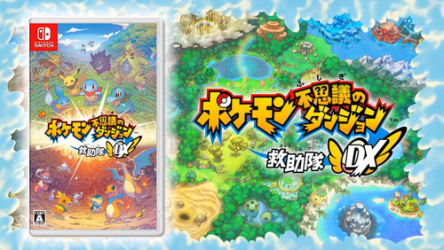 ひたすら潜れる（昇れる）ゲームなんかない？