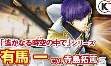  コエテク「無双☆スターズ」 アクションムービー「有馬一」「オプーナ」「呂布」「レグリナ」が公開！