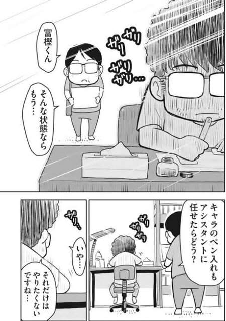 GHuo2lV