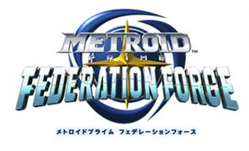 3DS 「メトロイドプライム フェデレーションフォース」 発売時期が6月に決定！田邊Pの解説映像も公開