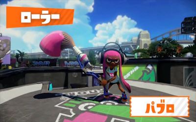 splatoon-paburo-buki-tuika-roller-2_R