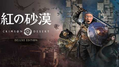 【悲報】超人気YouTuberからすま「紅の砂漠(Crimson desert)、なにがおもろいねんコレ!?」とボロクソ