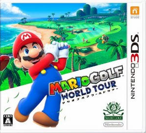 3DS「マリオゴルフ ワールドツアー」 待望の予約開始！！　スクリーンショットなどチェック