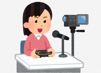 結局女子供向けゲームの方が売れるというね