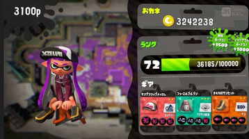 【スプラトゥーン2】 FPS初心者ですがランクいくつ位でS行けるんですかね？