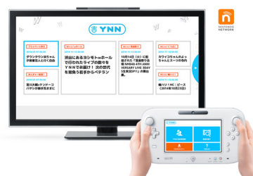 よしもとのお笑い動画をWii Uで！無料DLソフト『YNN』が配信開始！！