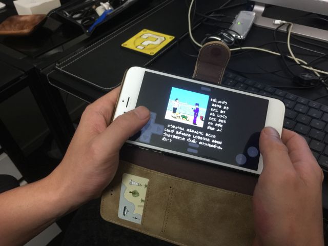 脱獄不要 Ios向けマルチエミュ Provenance が無料公開 ファミコン スーファミに対応 サクサク動作するぞ えび通