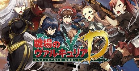 ゲームのリメイクとかリマスター増えたよなぁ