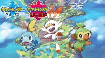 日本三大RPG「ポケットモンスター」「？？？」「？？？」