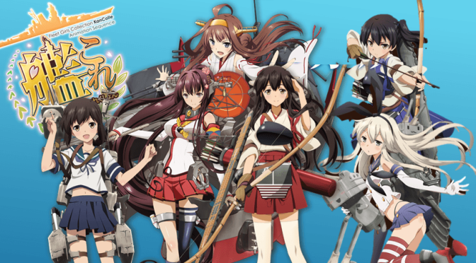 アニメ艦これが神作なのか駄作なのか話し合おう ワーエン速報 アニメ艦これが神作なのか駄作なのか話し合おう ワーエン速報