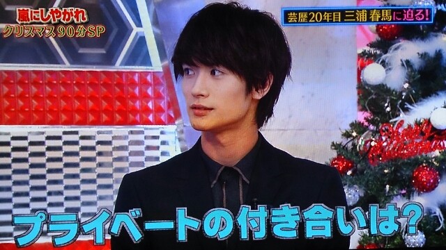 嵐にしやがれSP12/21♪ : Still嵐と顕嵐な日々