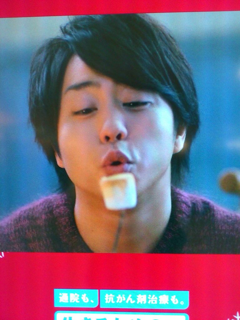Still...嵐と顕嵐な日々
めざましラストホープ&アフラック翔ちゃん祭り@新宿西口♪
コメントトラックバック のんのん