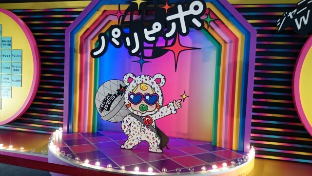 ジャニーズwestパリピポコン15年5月5日1部 Still 嵐と顕嵐な日々 ジャニーズwestパリピポコン15年5月5日1部 Still 嵐と顕嵐な日々
