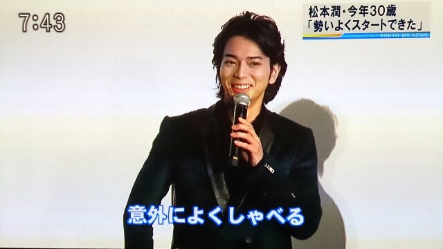 そうだ 京都へ行こう 末ズを探してロケ地巡り２ Still 嵐と顕嵐な日々