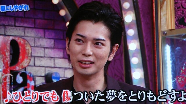 嵐にしやがれ6 15 Still 嵐と顕嵐な日々 嵐にしやがれ6 15 Still 嵐と顕嵐な日々