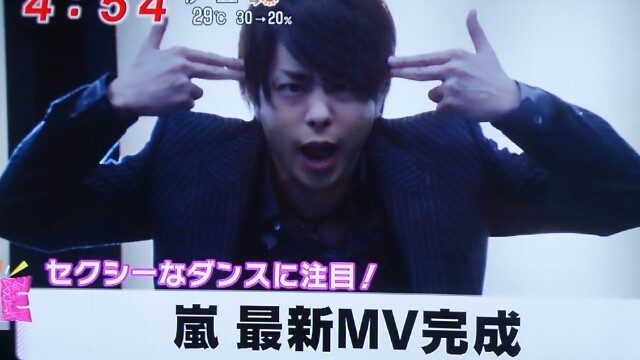 P A R A D O X Mv めざにゅー Still 嵐と顕嵐な日々 P A R A D O X Mv めざにゅー Still 嵐と顕嵐な日々