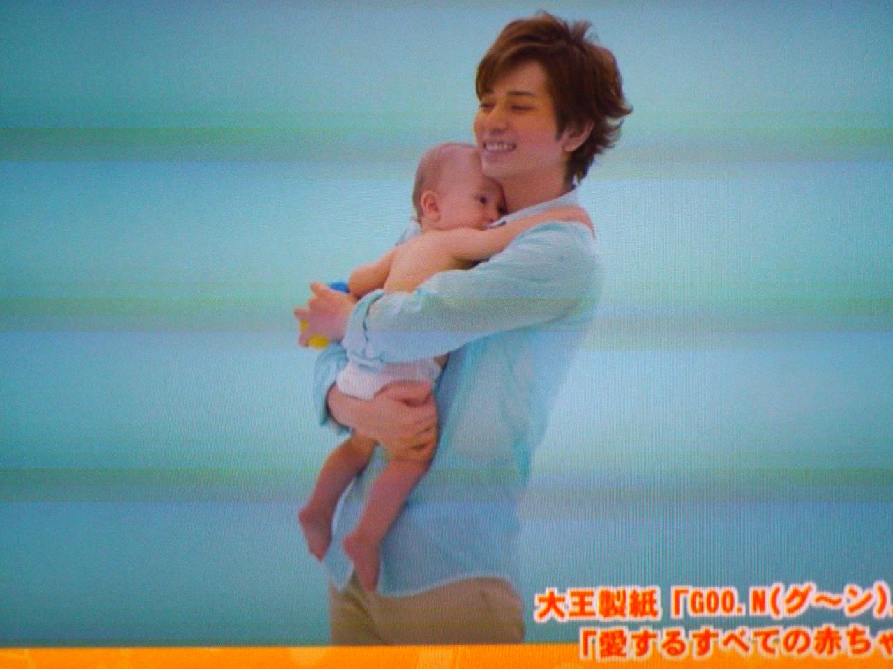 潤くん新cm 紙おむつgoo N Still 嵐と顕嵐な日々 潤くん新cm 紙おむつgoo N Still 嵐と顕嵐な日々